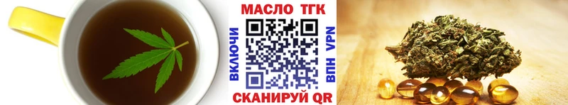 Cannafood конопля  Соликамск 