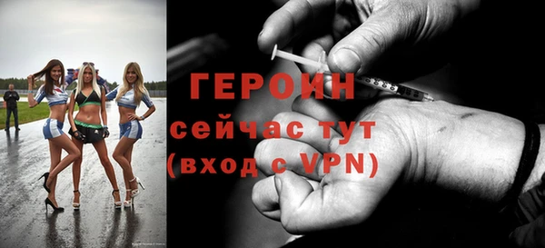 сатива Михайловск