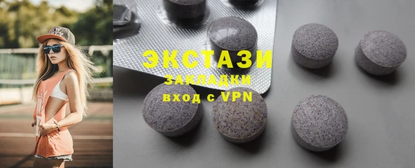 mdma Михайлов