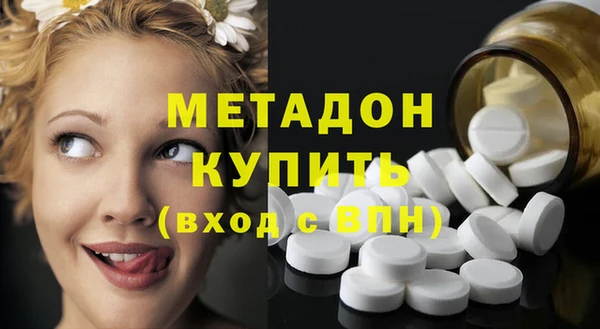 круглые Бабаево