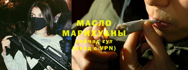 сатива Михайловск