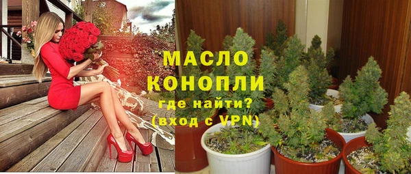 mdma Михайлов