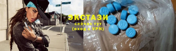 сатива Михайловск