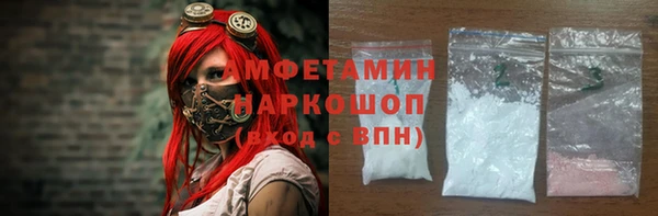 mdma Михайлов
