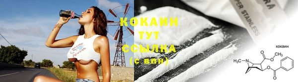 ешки Аша