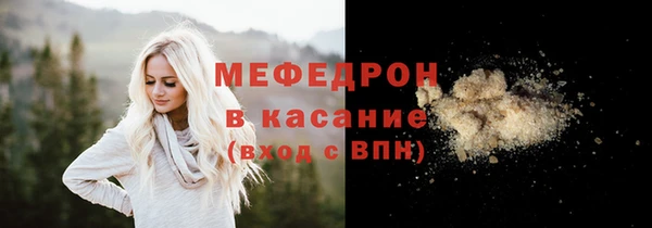 ешки Аша