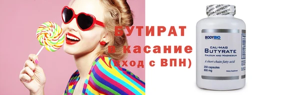 mdma Михайлов
