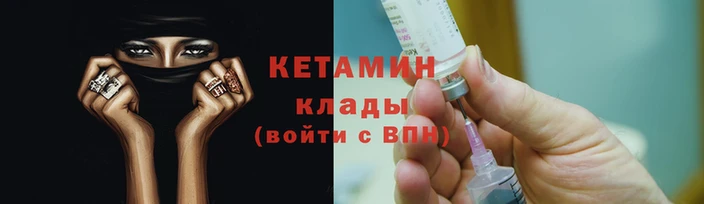 ешки Аша