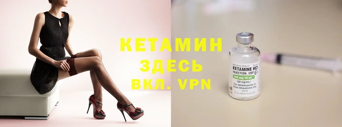 mdma Михайлов