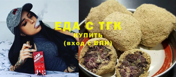 сатива Михайловск