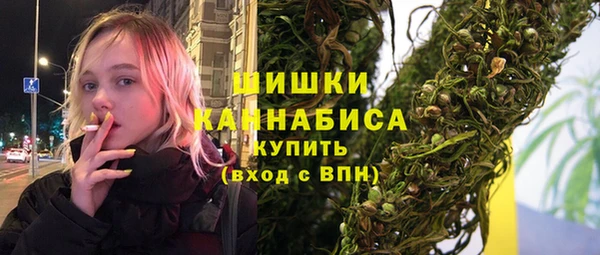 сатива Михайловск