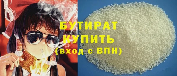 сатива Михайловск