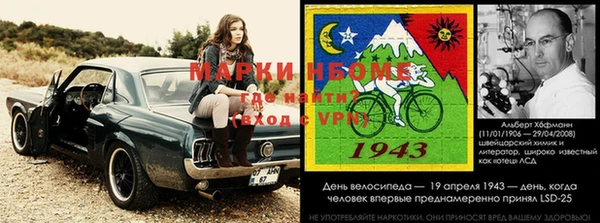 MDMA Premium VHQ Михайловка