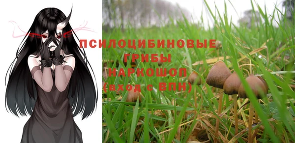 круглые Бабаево