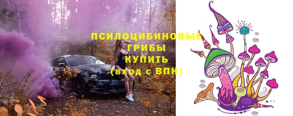 mdma Михайлов