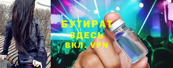 mdma Михайлов