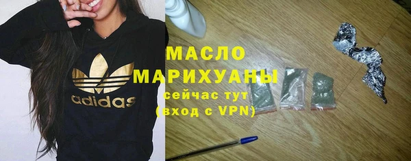 mdma Михайлов