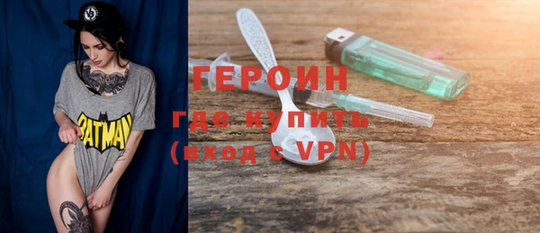 сатива Михайловск