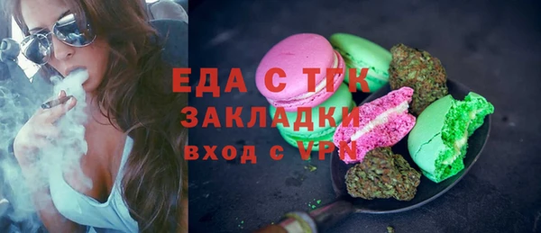 mdma Михайлов