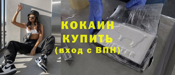 mdma Михайлов