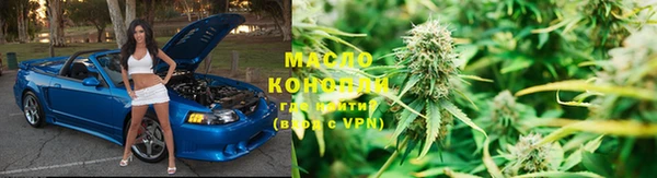 mdma Михайлов