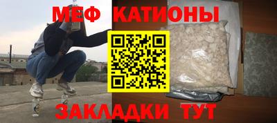 герыч Аргун