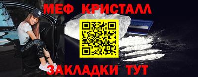 трава Ипатово