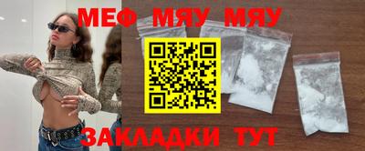 герыч Аргун