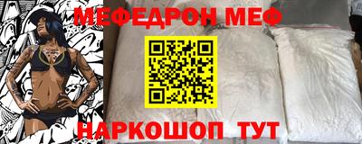 альфа пвп VHQ Изобильный