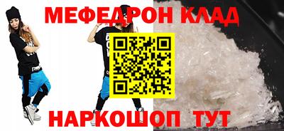 твердый Апрелевка