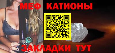 трава Ипатово