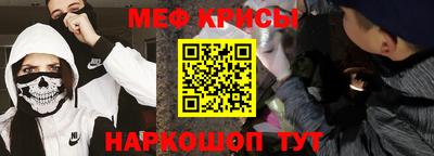 герыч Аргун