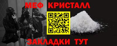 герыч Аргун