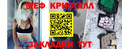 твердый Апрелевка