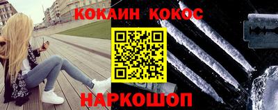 альфа пвп VHQ Изобильный