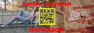 трава Ипатово