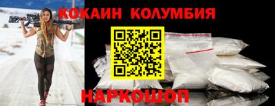 альфа пвп VHQ Изобильный