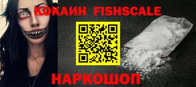 трава Ипатово