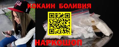альфа пвп VHQ Изобильный