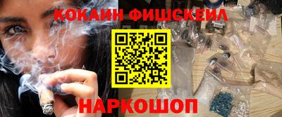 герыч Аргун