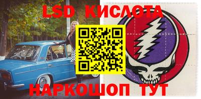 твердый Апрелевка