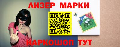 герыч Аргун