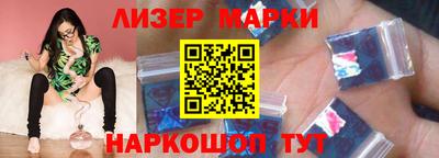 альфа пвп VHQ Изобильный