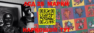 герыч Аргун