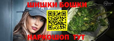 стаф Ирбит