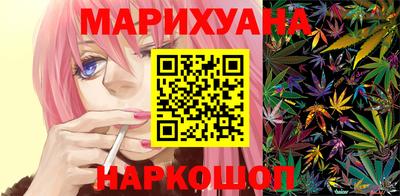трава Ипатово