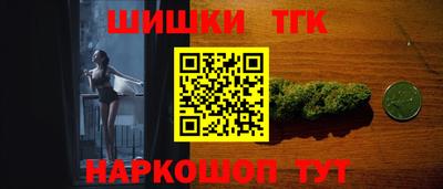 альфа пвп VHQ Изобильный