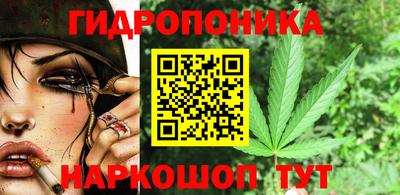 стаф Ирбит