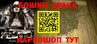 трава Ипатово