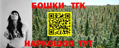 apvp Абинск